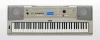 yamaha ypg 235