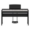 yamaha p225 review
